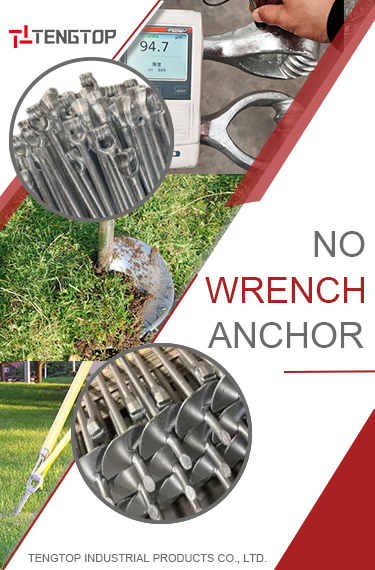 AnchorRod 